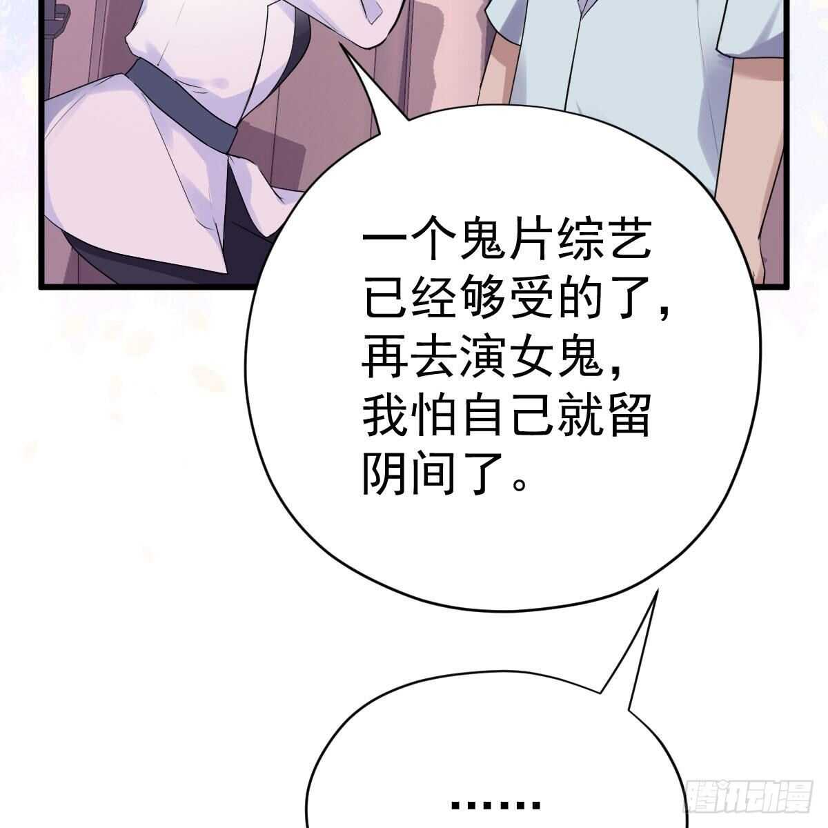 果然是需要对比啊28