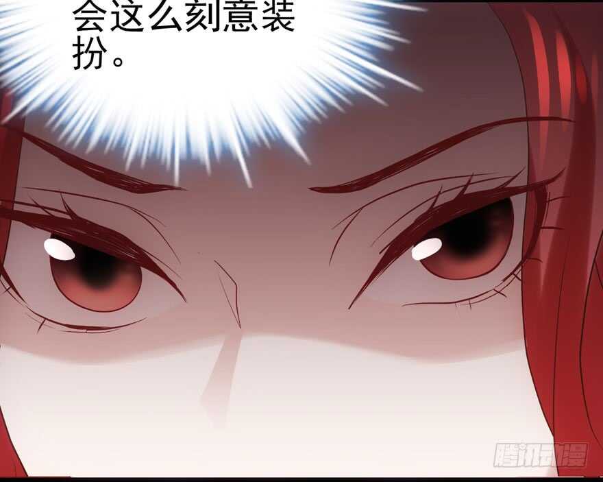 试镜会-没有硝烟的战争42