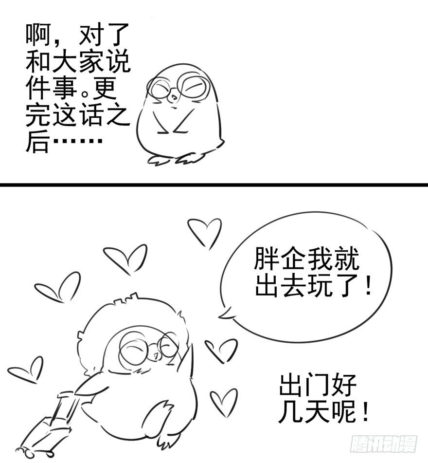 惊涛骇浪80