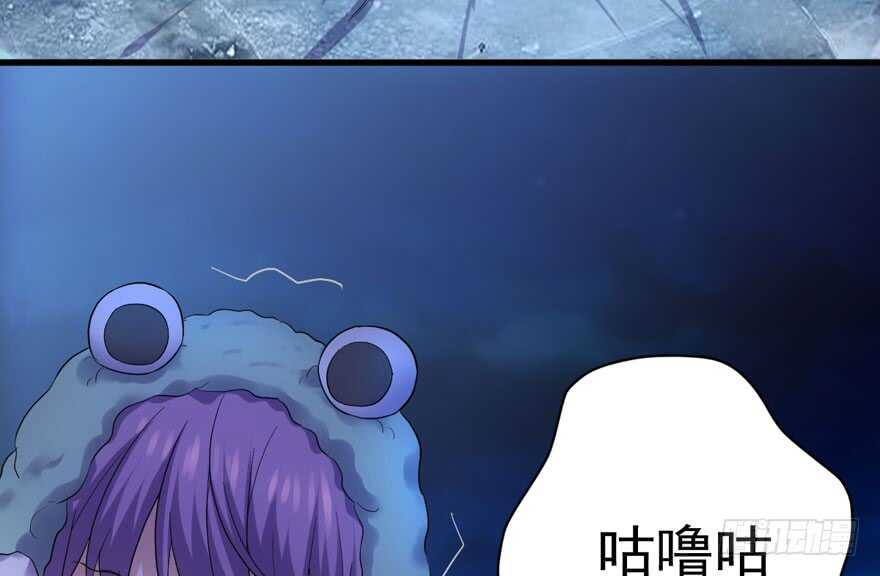 没头脑和不高兴13