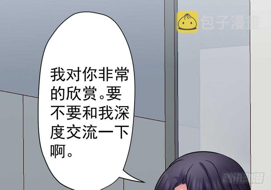 来和肖简抢人啊！20