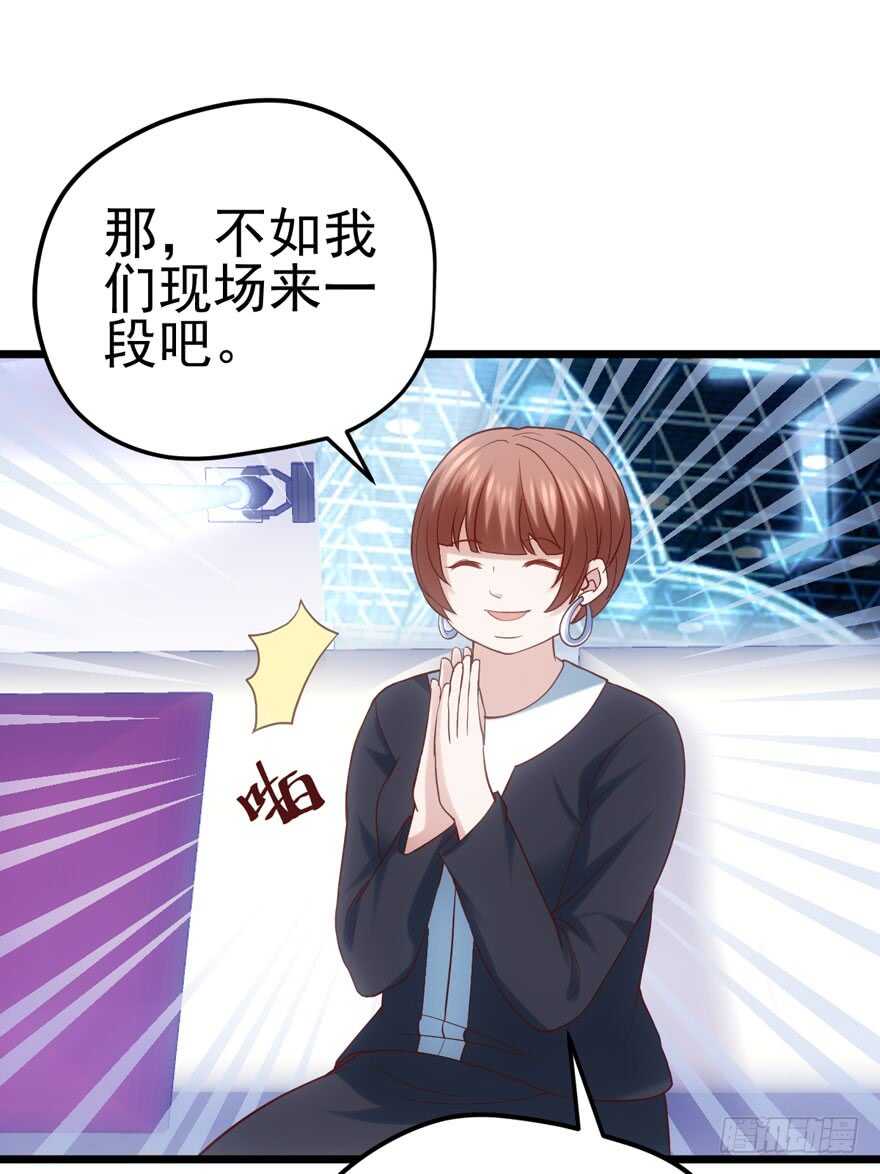 同城异地恋46