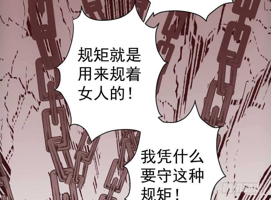 飙戏现场96