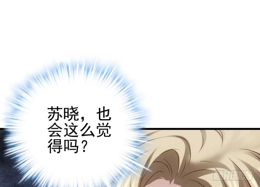 学习使我快乐39