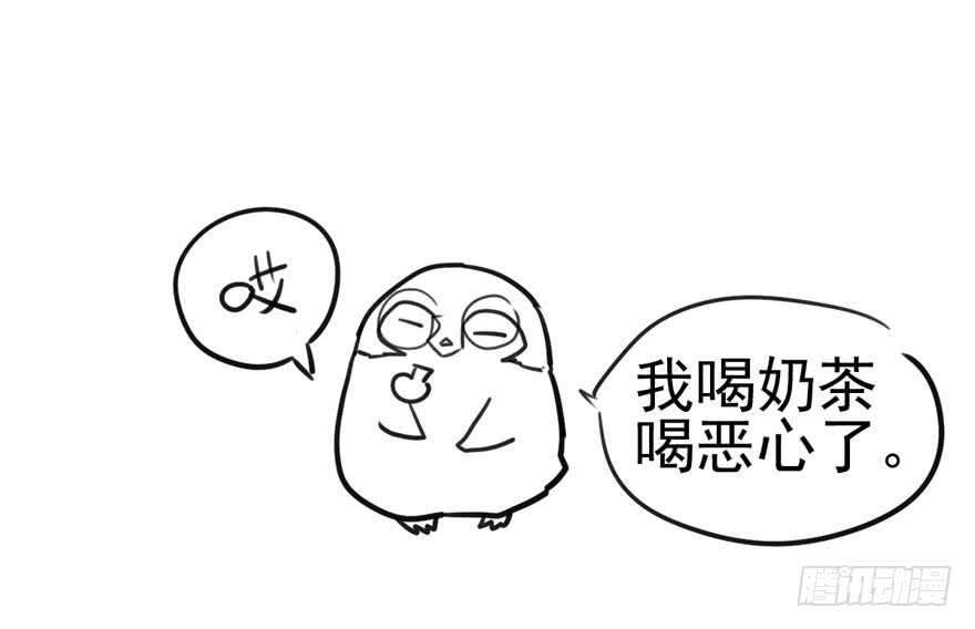 交代的明明白白的102