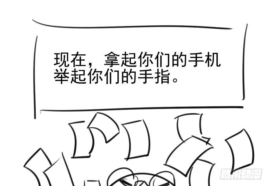 原来是她！103