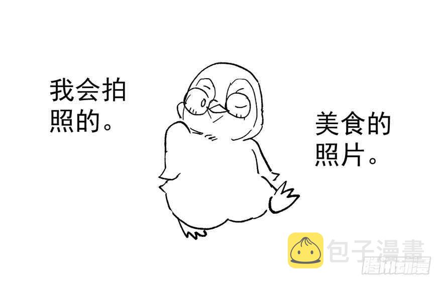 肖简上身105