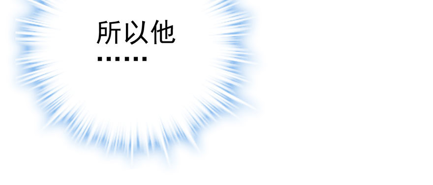 别闹，睡觉。52