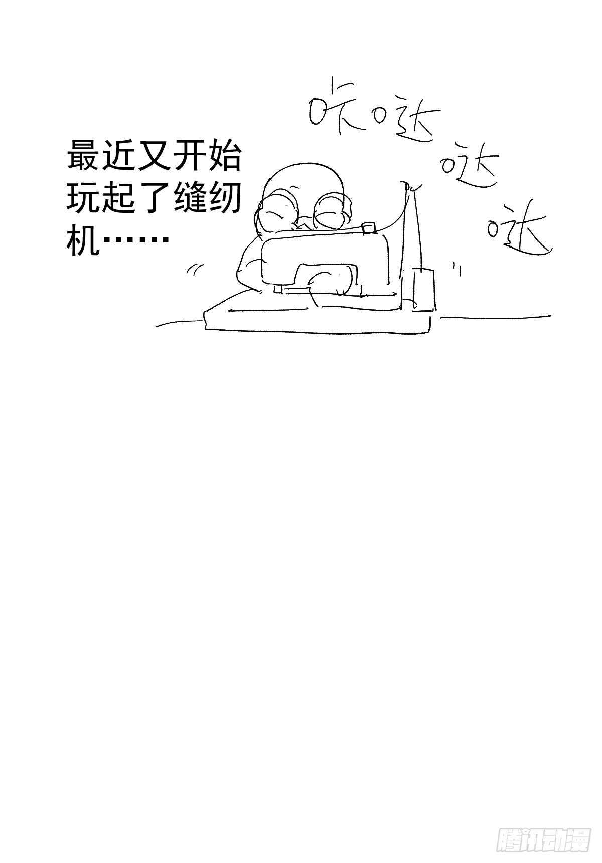 条条大路通罗马44