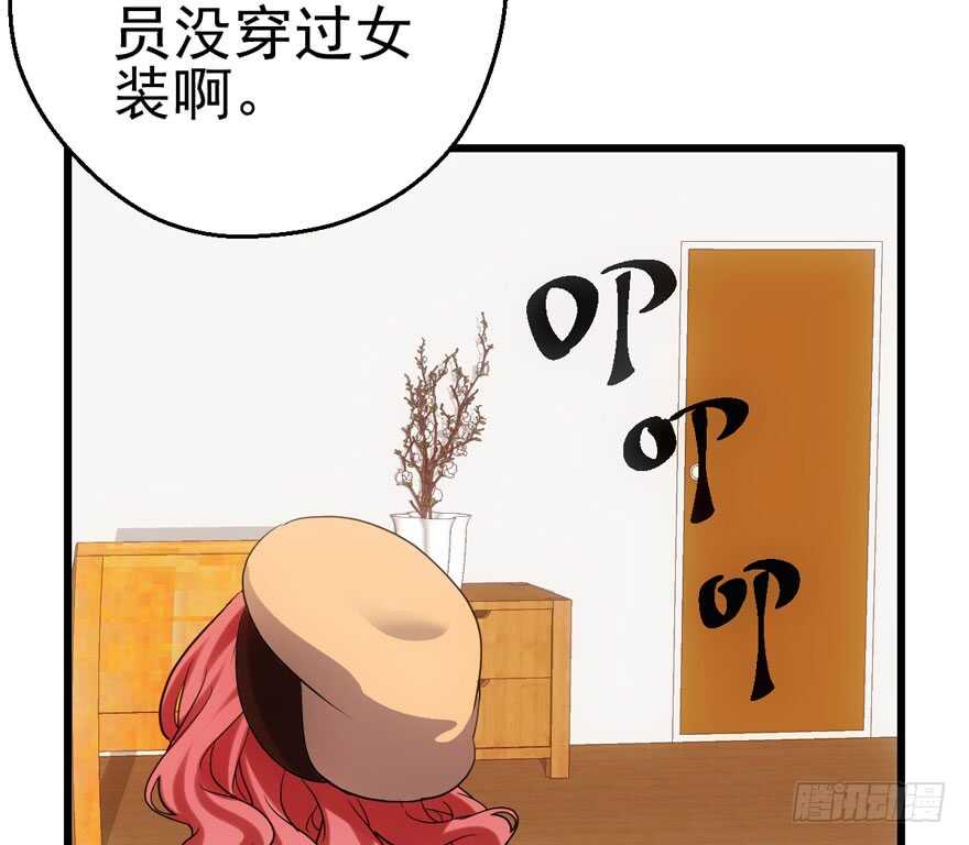 宝贝我美吗91