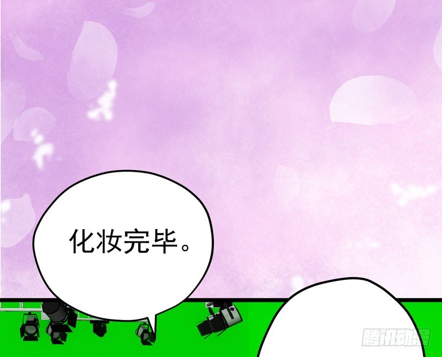 剧情需要45