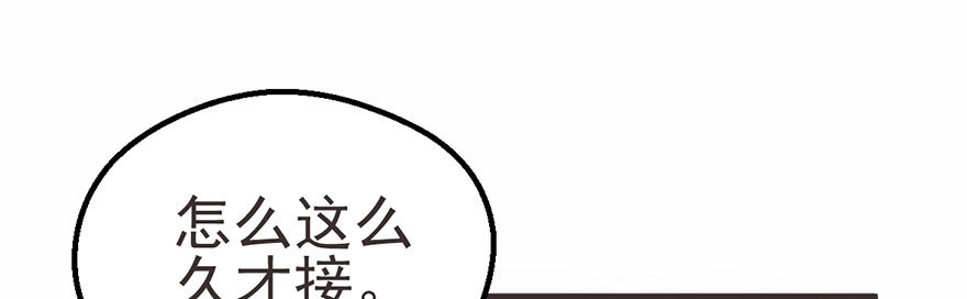 环绕立体声5