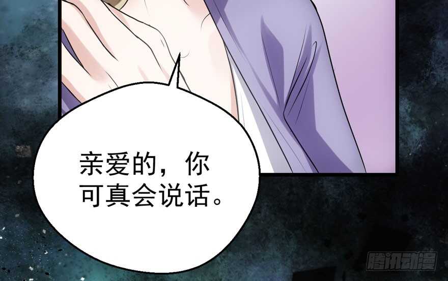 求婚现场104