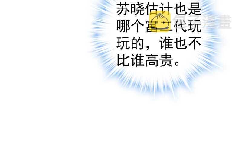 请开始你的表演18