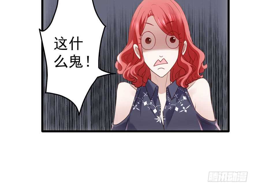 新手直播50