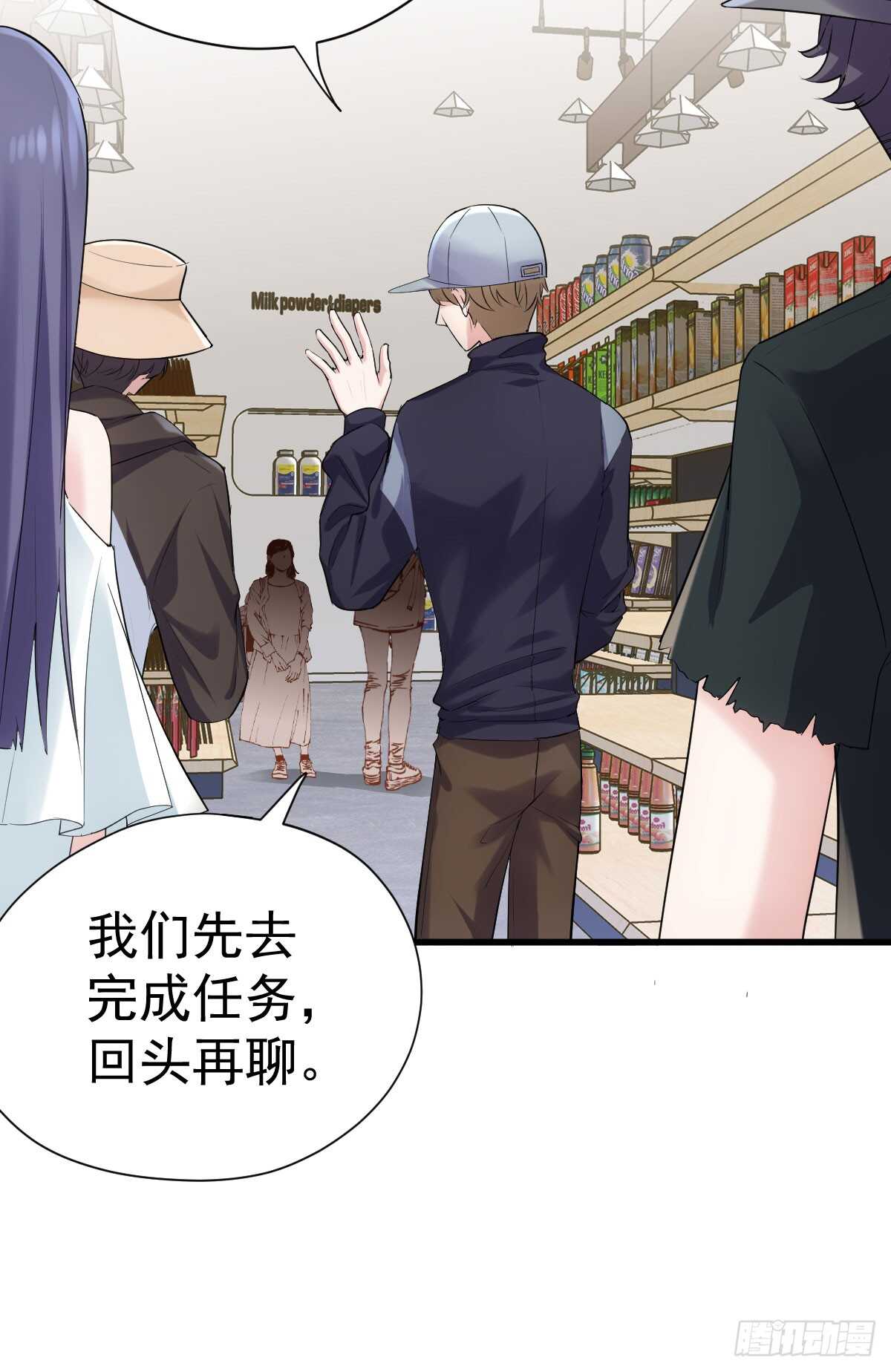 “新~婚~快~乐~”11