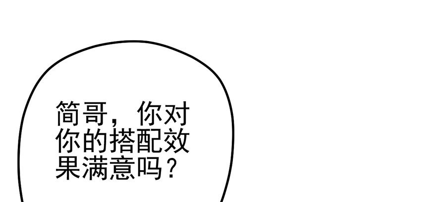 扑腾扑腾39