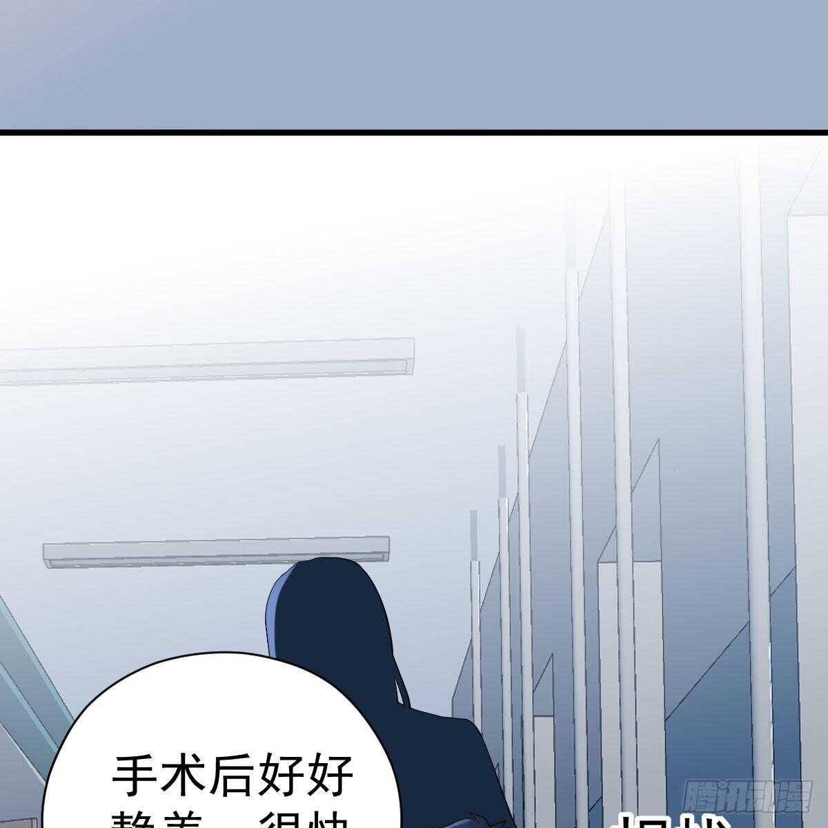 见面会上的突发事件60