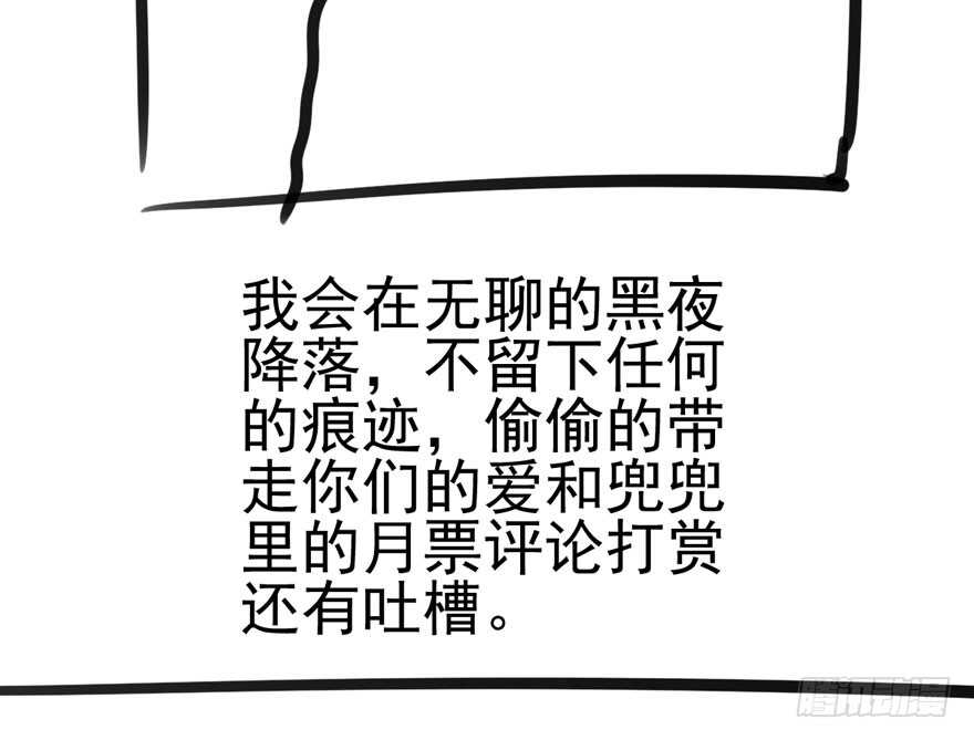 大范围杀伤武器97