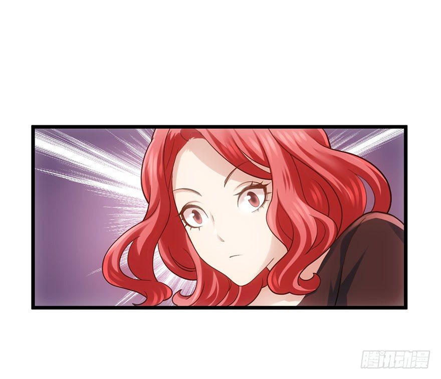 你知道错了吗19