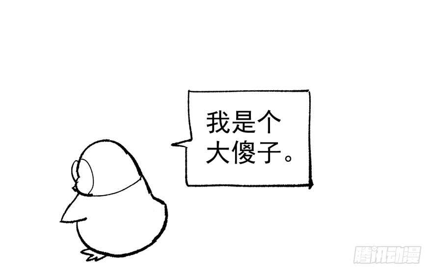 醍醐灌顶124