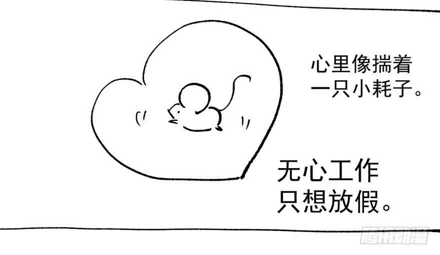 见招拆招103