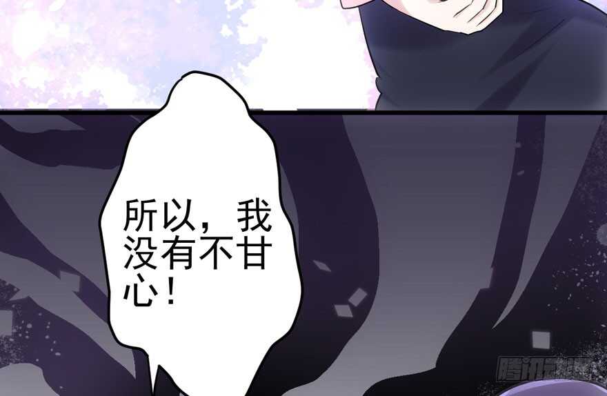 非她莫属79