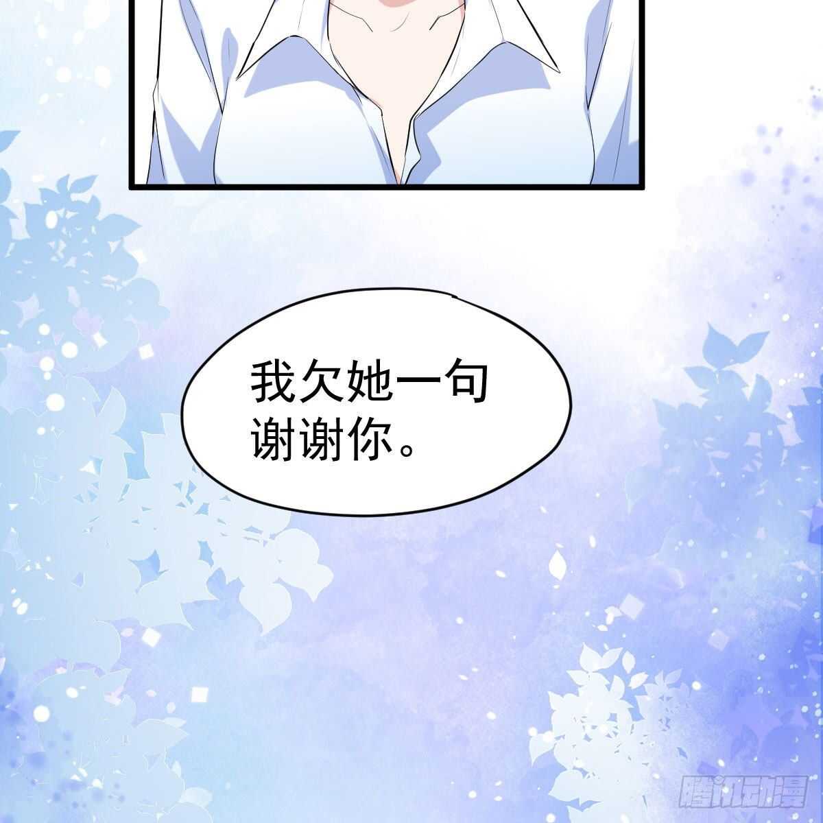 反击！预备！开始！40