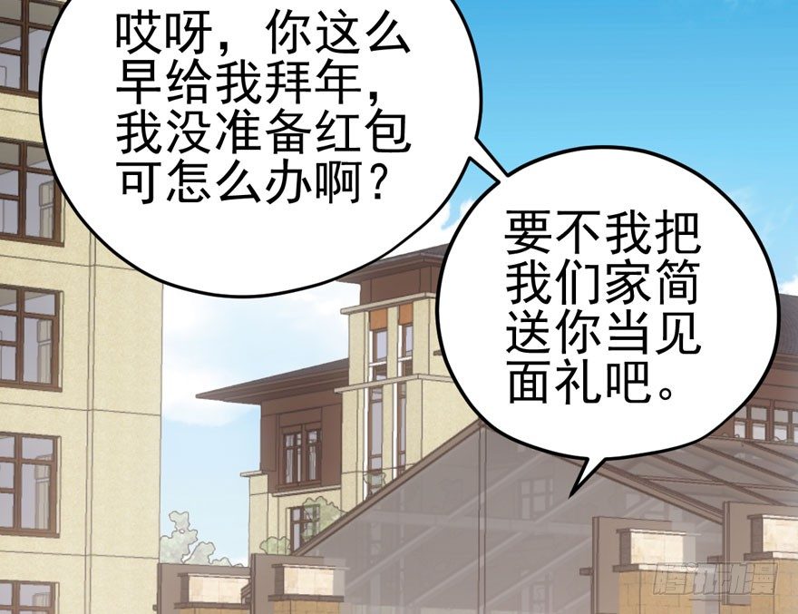 好久不见41