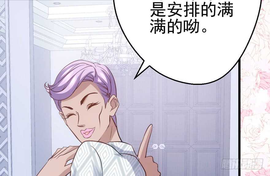 场景再现73