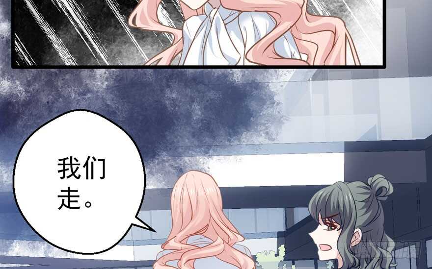 就她想成为代言人？25
