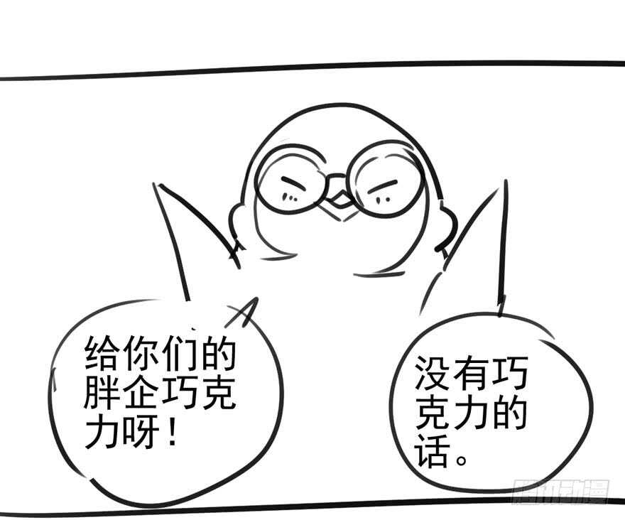 开不开心，快不快乐？113
