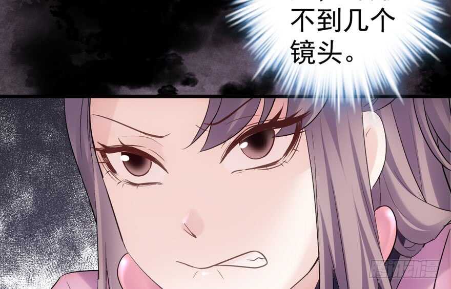 喜当爹67
