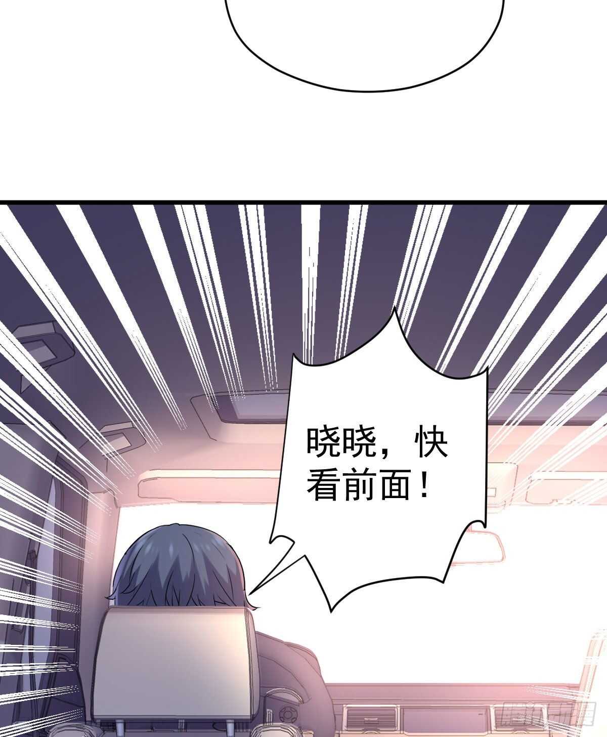 果然是需要对比啊29