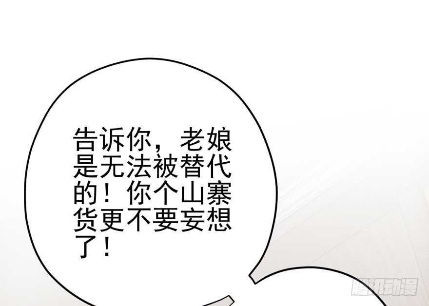 第怼套广播体操55