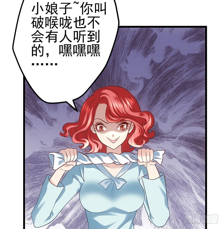 发SAO的影帝15