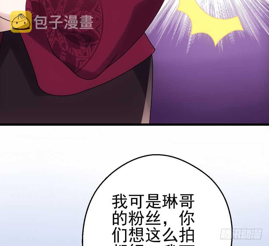 第二坑28