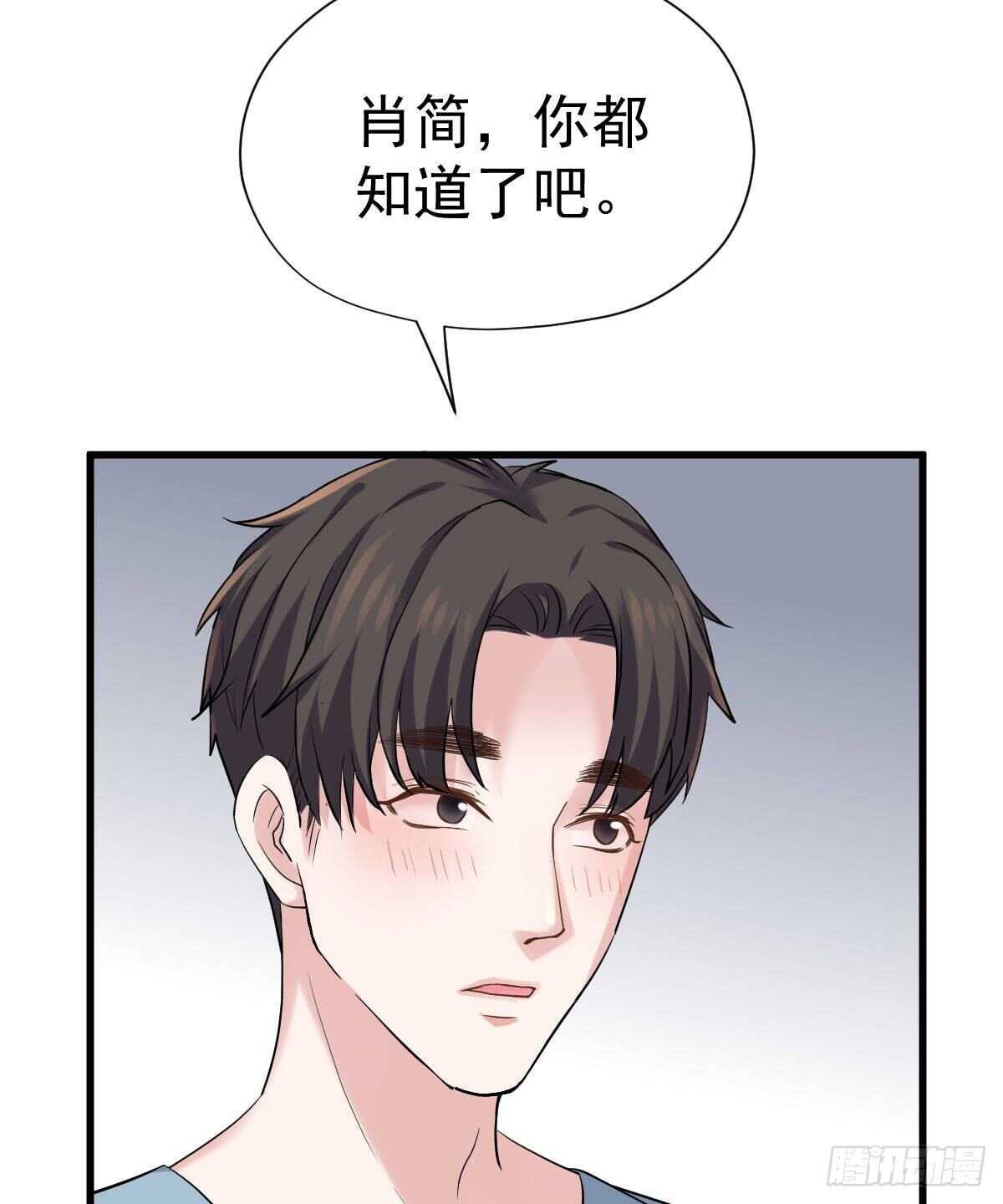 请开启地狱模式吧。45