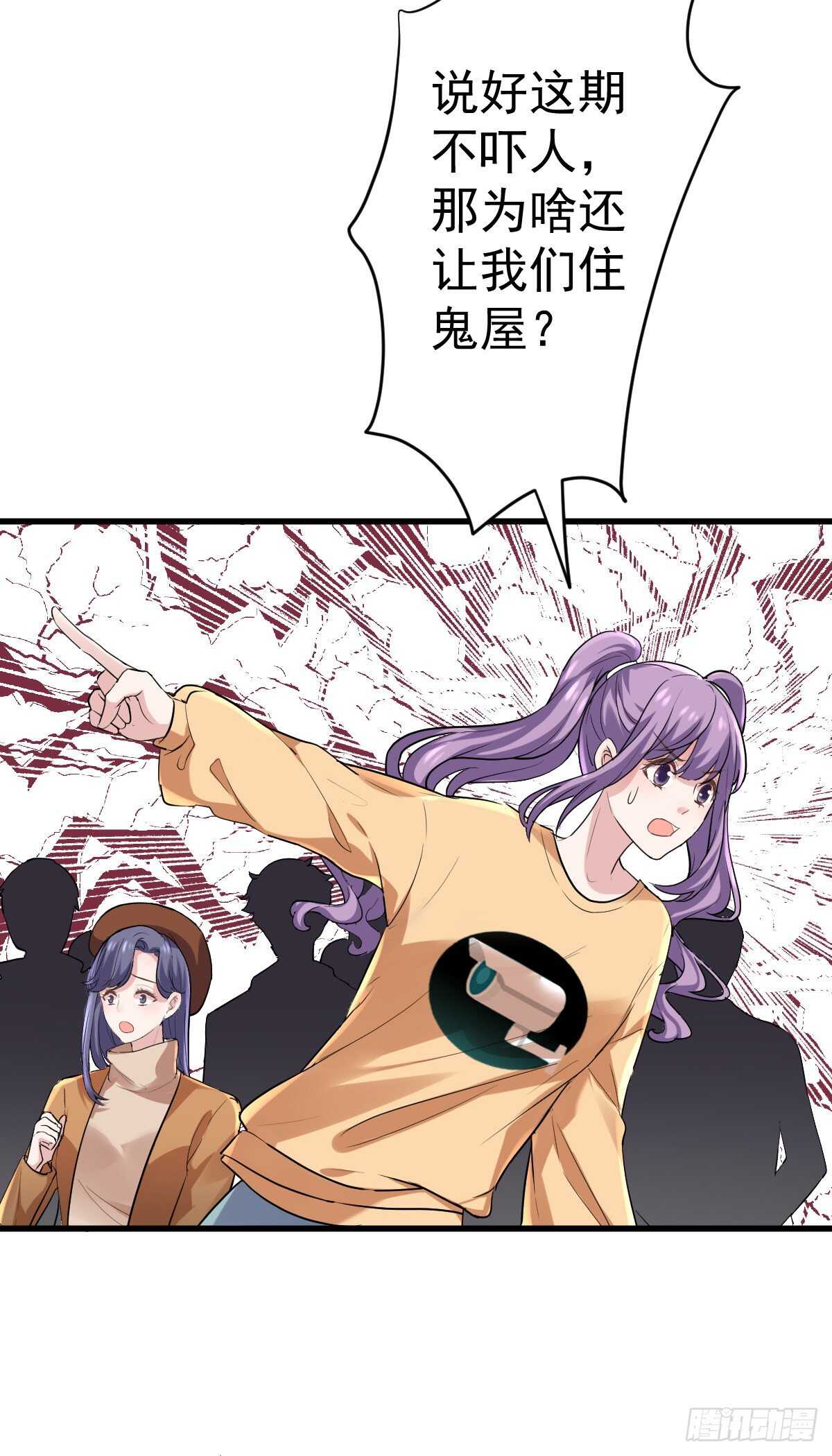 审视夺度44