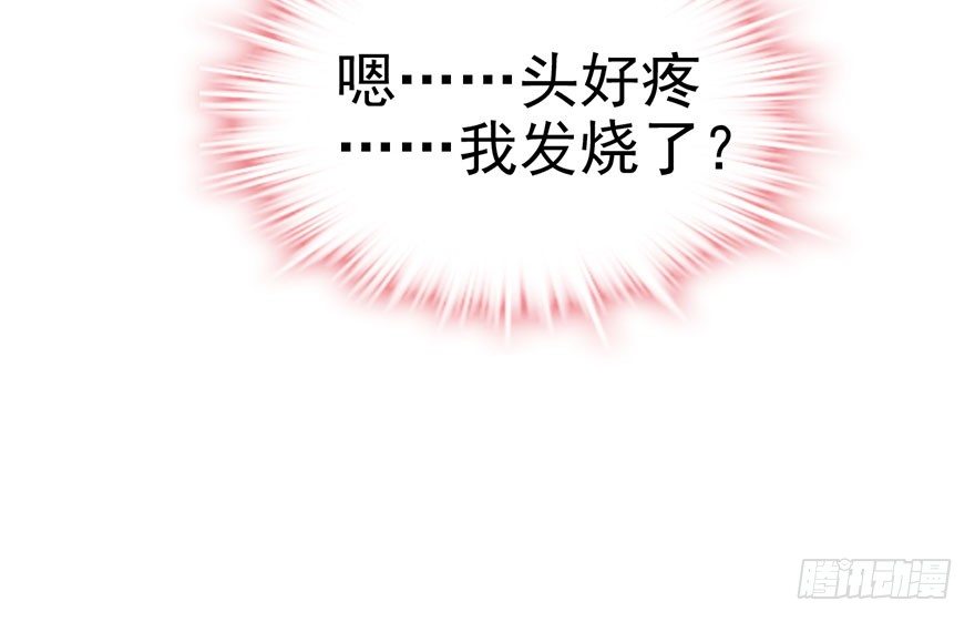 发SAO的影帝73