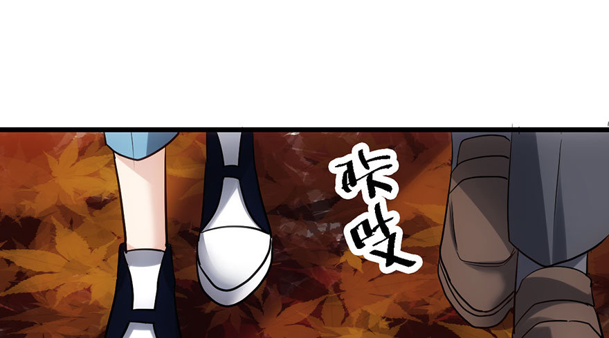 和我一起兜风54