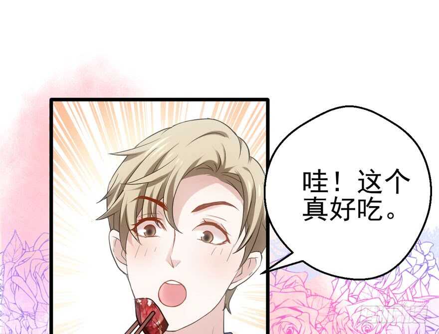 鸿门宴70