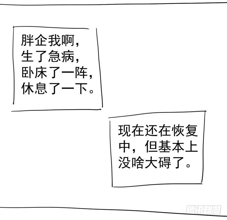 人生的高光时刻109