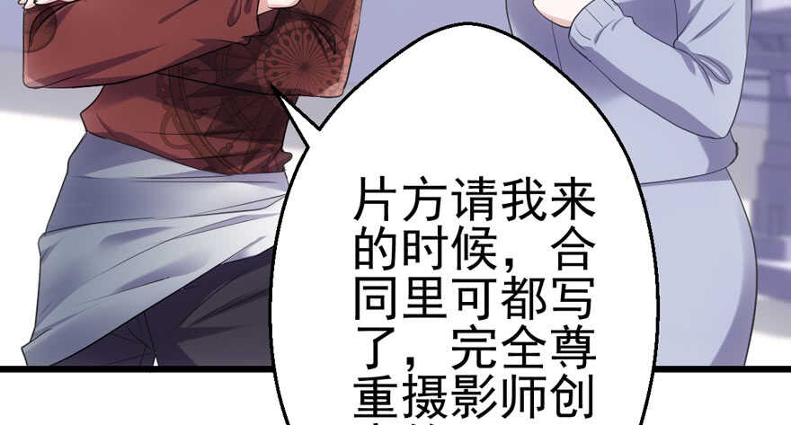 “男神”哈哈。39