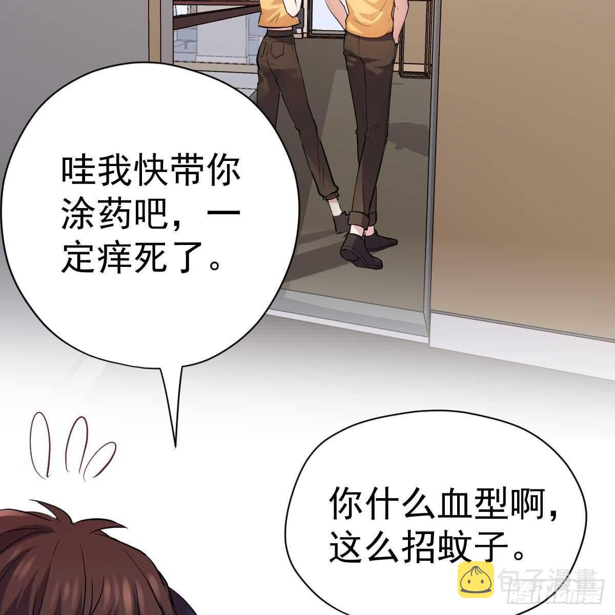 是真的！！！！！！！！！！！！52