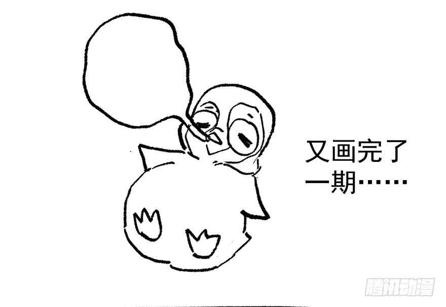 哈尼~哈尼~~109