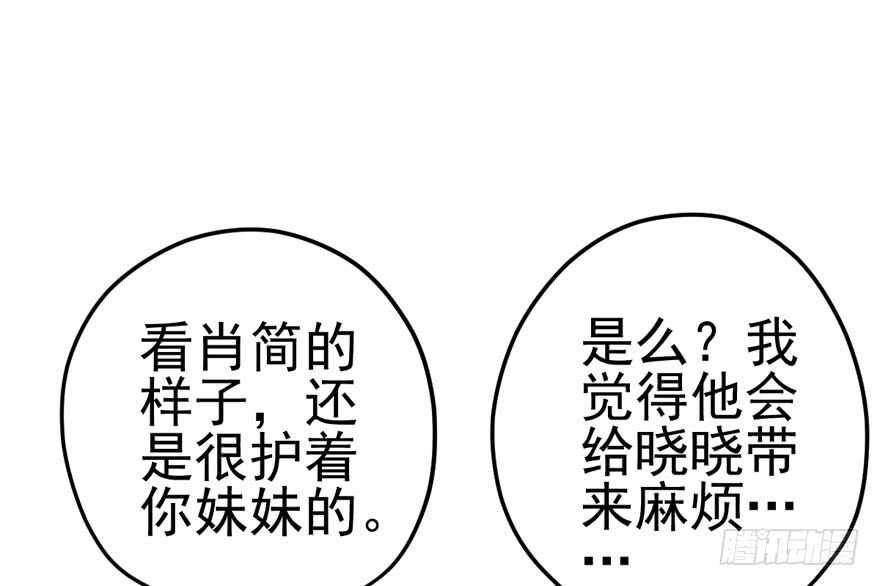 双人访谈9
