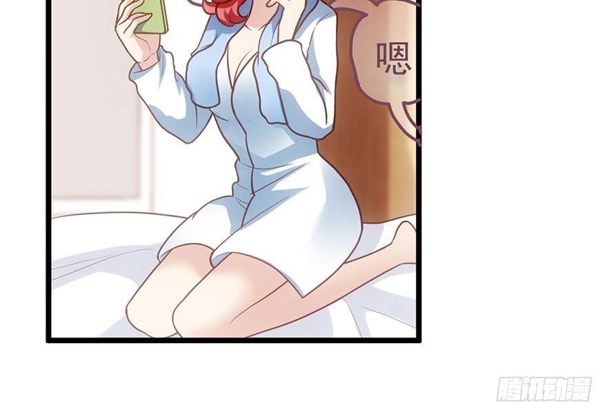 环绕立体声28