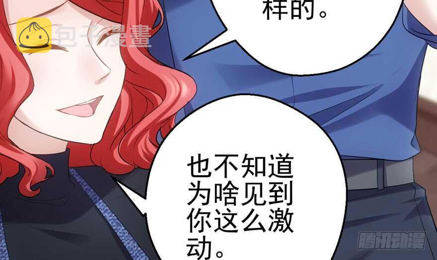 哈哈?哈哈。哈哈！哈哈哈哈哈49