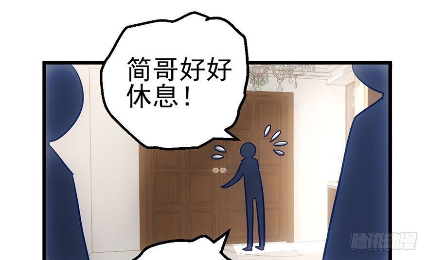 来呀，看恶毒女配主演的网剧呀。109